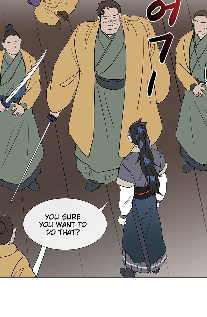 The Scholar's Reincarnation Chapter 85 10